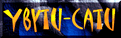 ..yByTU-c@Tu..